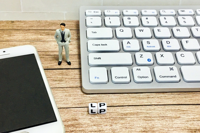 クラウドERP導入による業務基盤再構築支援